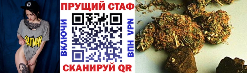 Какие есть наркотики Нурлат ГАШ Марихуана КОКАИН Меф