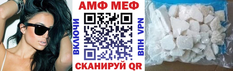 сколько стоит  Нурлат  shop Telegram  Amphetamine 97% 