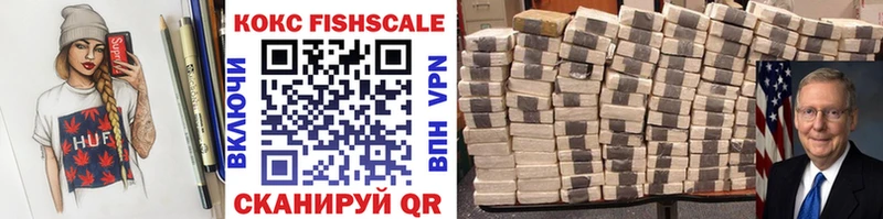 Cocaine Боливия  Нурлат 