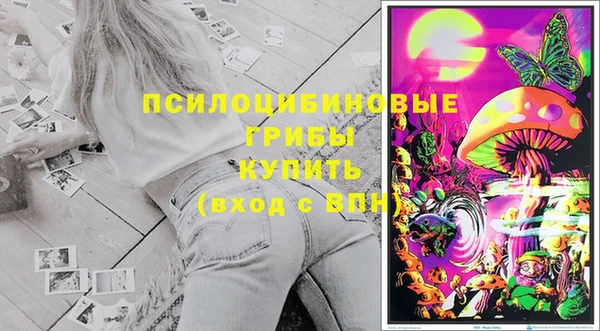 меф VHQ Аркадак