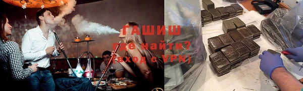 прущая мука Приозерск