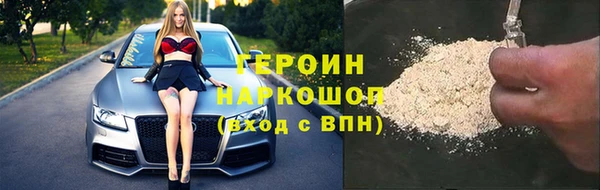 винт Арсеньев