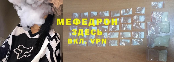 PSILOCYBIN Пролетарск
