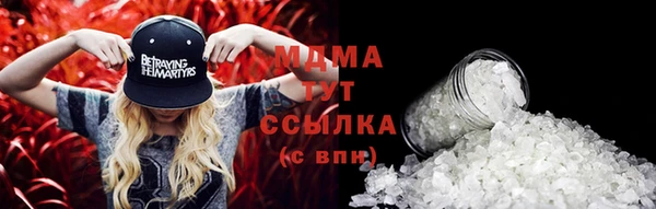 кокаин перу Армянск