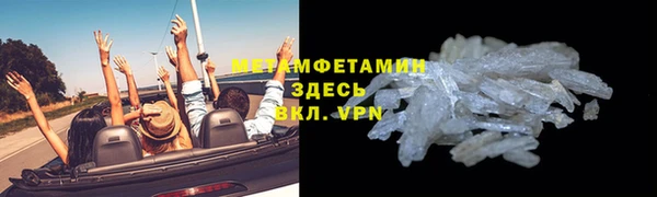 героин Баксан