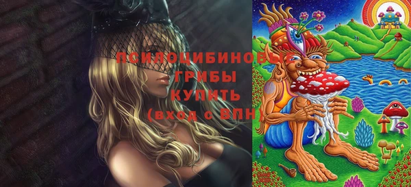 кокаин перу Армянск