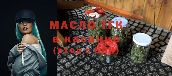 MDMA Premium VHQ Протвино