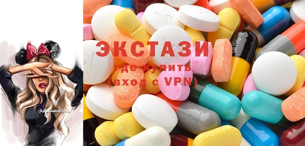 PSILOCYBIN Пролетарск