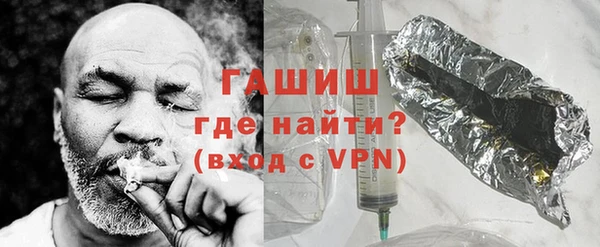 винт Арсеньев