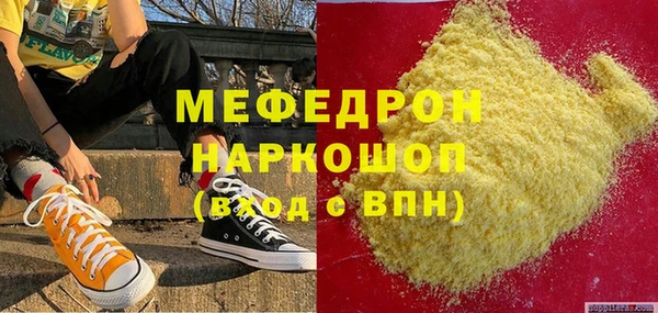 героин Баксан