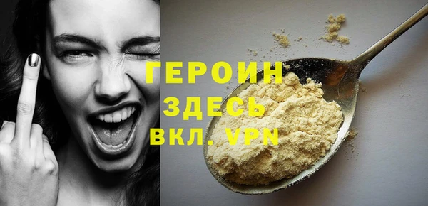 винт Арсеньев