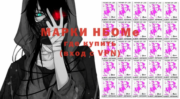 героин Баксан