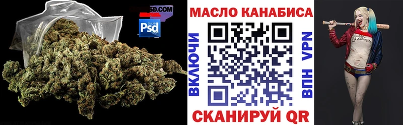 KRAKEN ССЫЛКА  Нурлат  Дистиллят ТГК вейп с тгк 