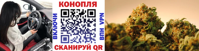 МАРИХУАНА LSD WEED  Нурлат 